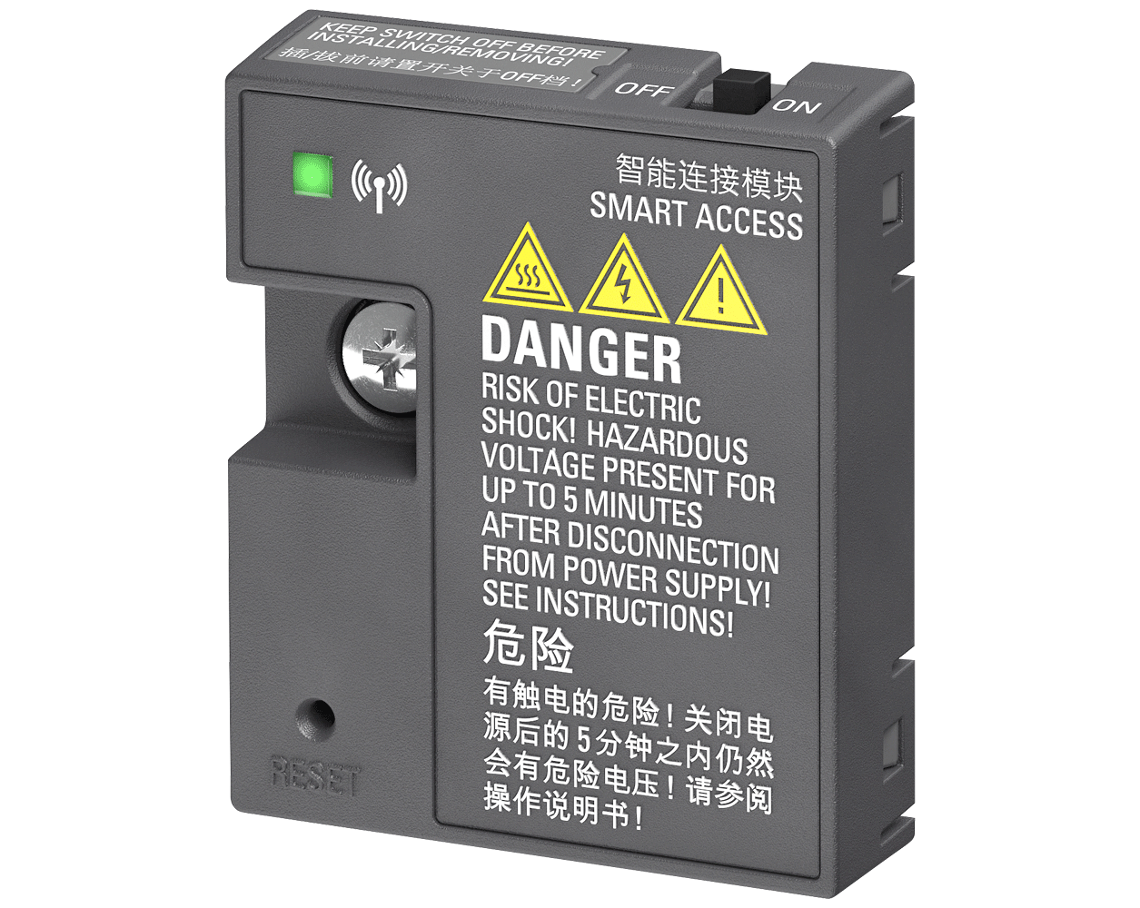 6SL3255-0VA00-5AA0 – Smart Access SINAMICS V20